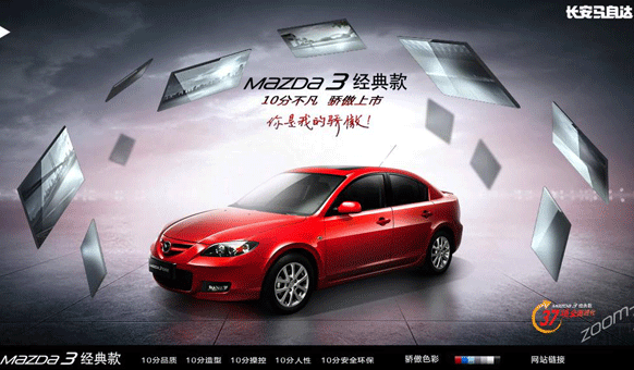 &#20896;&#20122;&#23448;&#26041;&#22312;&#32447;&#20837;&#21475;&#45;&#20896;&#20122;&#65288;&#20013;&#22269;&#65289;