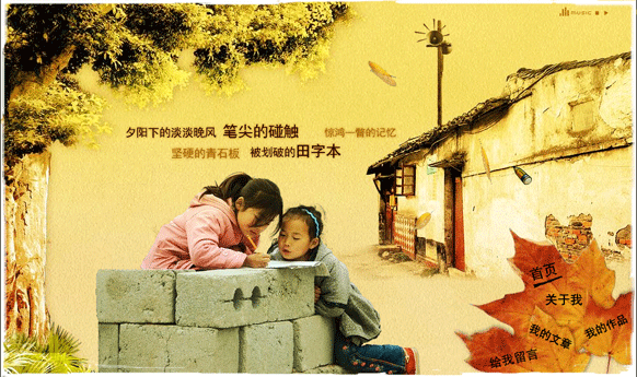 &#20896;&#20122;&#23448;&#26041;&#22312;&#32447;&#20837;&#21475;&#45;&#20896;&#20122;&#65288;&#20013;&#22269;&#65289;