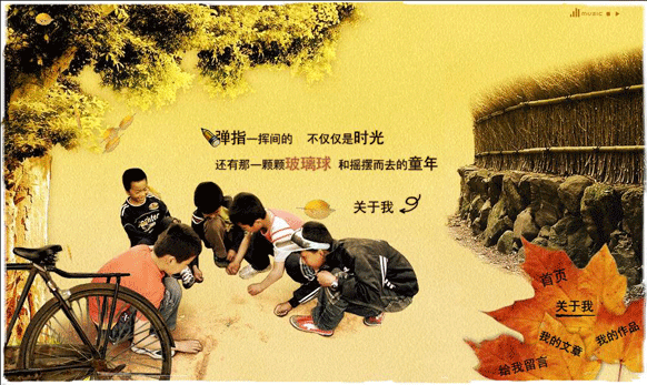 &#20896;&#20122;&#23448;&#26041;&#22312;&#32447;&#20837;&#21475;&#45;&#20896;&#20122;&#65288;&#20013;&#22269;&#65289;