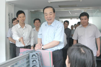 冠亚官方在线入口-冠亚(中国)