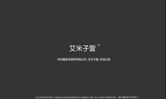 &#20896;&#20122;&#23448;&#26041;&#22312;&#32447;&#20837;&#21475;&#45;&#20896;&#20122;&#65288;&#20013;&#22269;&#65289;