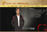 &#20896;&#20122;&#23448;&#26041;&#22312;&#32447;&#20837;&#21475;&#45;&#20896;&#20122;&#65288;&#20013;&#22269;&#65289;