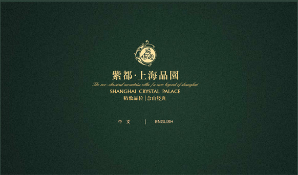 &#20896;&#20122;&#23448;&#26041;&#22312;&#32447;&#20837;&#21475;&#45;&#20896;&#20122;&#65288;&#20013;&#22269;&#65289;