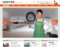&#20896;&#20122;&#23448;&#26041;&#22312;&#32447;&#20837;&#21475;&#45;&#20896;&#20122;&#65288;&#20013;&#22269;&#65289;