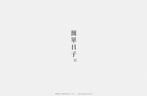 &#20896;&#20122;&#23448;&#26041;&#22312;&#32447;&#20837;&#21475;&#45;&#20896;&#20122;&#65288;&#20013;&#22269;&#65289;