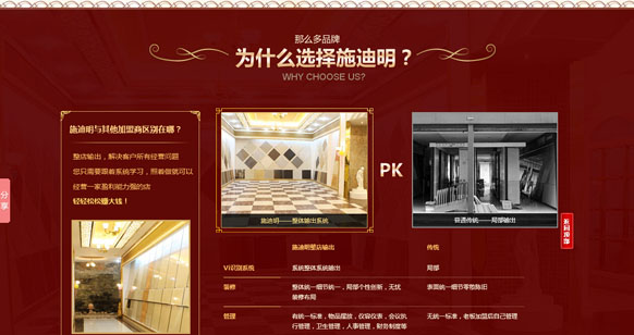 &#20896;&#20122;&#23448;&#26041;&#22312;&#32447;&#20837;&#21475;&#45;&#20896;&#20122;&#65288;&#20013;&#22269;&#65289;