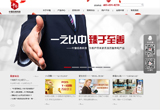 &#20896;&#20122;&#23448;&#26041;&#22312;&#32447;&#20837;&#21475;&#45;&#20896;&#20122;&#65288;&#20013;&#22269;&#65289;