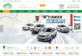 &#20896;&#20122;&#23448;&#26041;&#22312;&#32447;&#20837;&#21475;&#45;&#20896;&#20122;&#65288;&#20013;&#22269;&#65289;