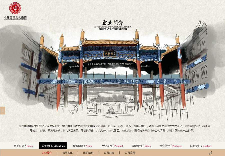 &#20896;&#20122;&#23448;&#26041;&#22312;&#32447;&#20837;&#21475;&#45;&#20896;&#20122;&#65288;&#20013;&#22269;&#65289;