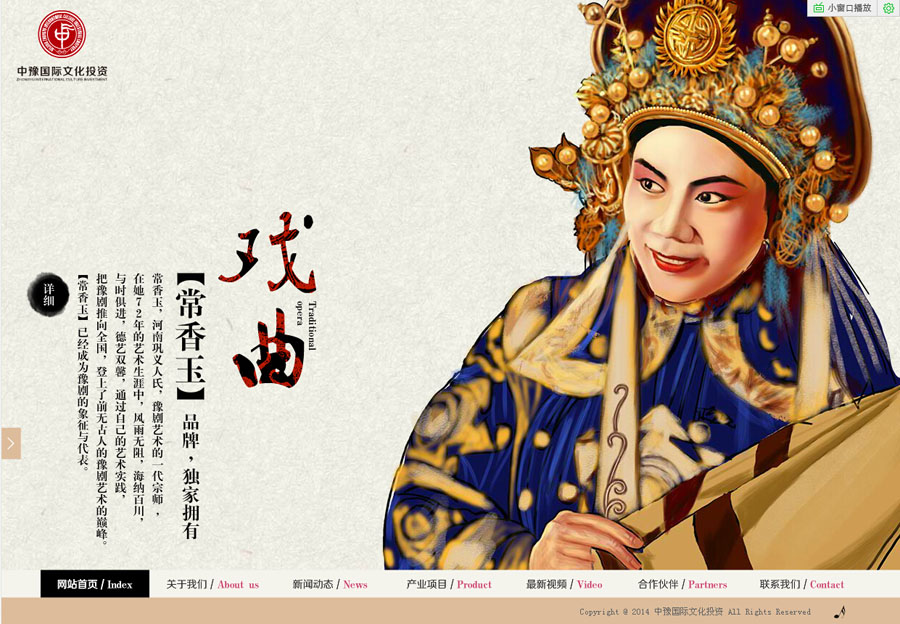 &#20896;&#20122;&#23448;&#26041;&#22312;&#32447;&#20837;&#21475;&#45;&#20896;&#20122;&#65288;&#20013;&#22269;&#65289;