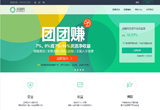 &#20896;&#20122;&#23448;&#26041;&#22312;&#32447;&#20837;&#21475;&#45;&#20896;&#20122;&#65288;&#20013;&#22269;&#65289;