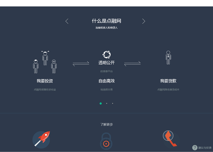 &#20896;&#20122;&#23448;&#26041;&#22312;&#32447;&#20837;&#21475;&#45;&#20896;&#20122;&#65288;&#20013;&#22269;&#65289;