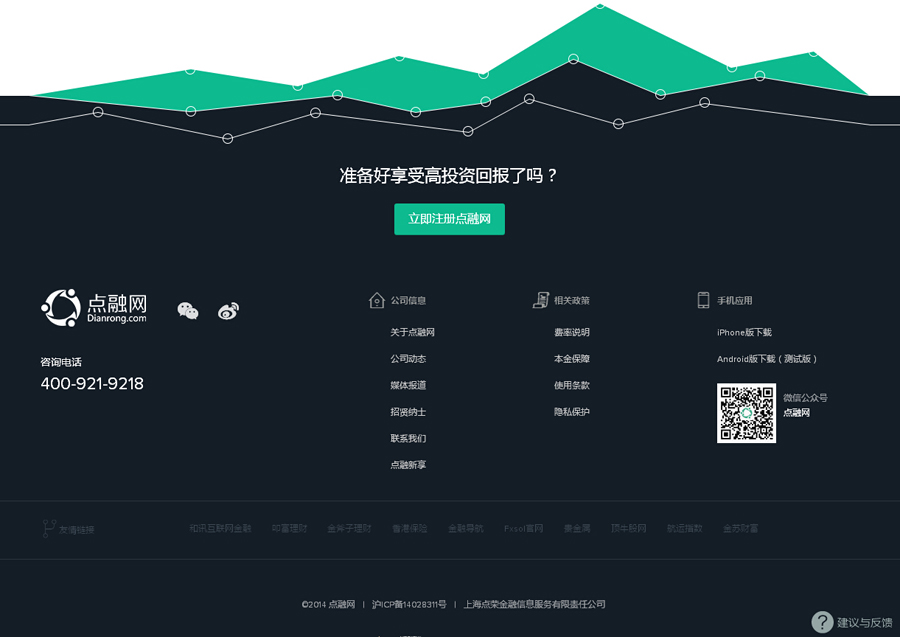 &#20896;&#20122;&#23448;&#26041;&#22312;&#32447;&#20837;&#21475;&#45;&#20896;&#20122;&#65288;&#20013;&#22269;&#65289;