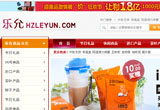 &#20896;&#20122;&#23448;&#26041;&#22312;&#32447;&#20837;&#21475;&#45;&#20896;&#20122;&#65288;&#20013;&#22269;&#65289;
