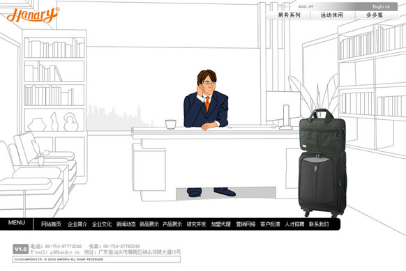 冠亚官方在线入口-冠亚(中国)