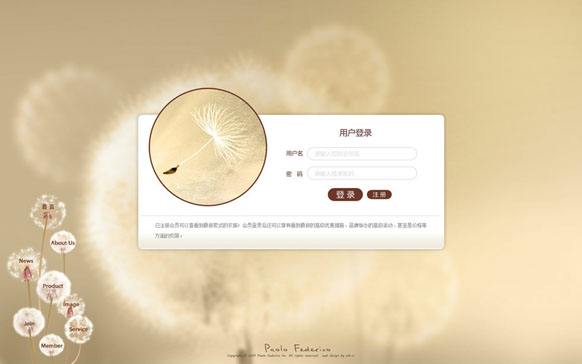 冠亚官方在线入口-冠亚(中国)