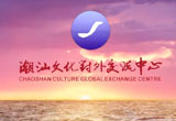 &#20896;&#20122;&#23448;&#26041;&#22312;&#32447;&#20837;&#21475;&#45;&#20896;&#20122;&#65288;&#20013;&#22269;&#65289;