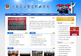 &#20896;&#20122;&#23448;&#26041;&#22312;&#32447;&#20837;&#21475;&#45;&#20896;&#20122;&#65288;&#20013;&#22269;&#65289;