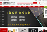 &#20896;&#20122;&#23448;&#26041;&#22312;&#32447;&#20837;&#21475;&#45;&#20896;&#20122;&#65288;&#20013;&#22269;&#65289;