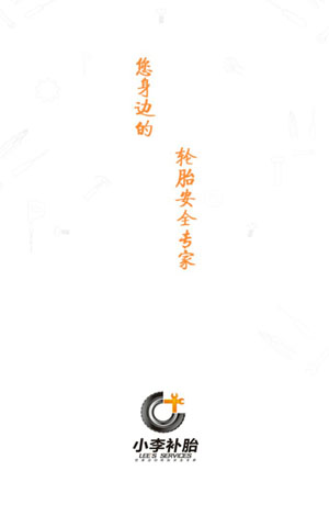 &#20896;&#20122;&#23448;&#26041;&#22312;&#32447;&#20837;&#21475;&#45;&#20896;&#20122;&#65288;&#20013;&#22269;&#65289;