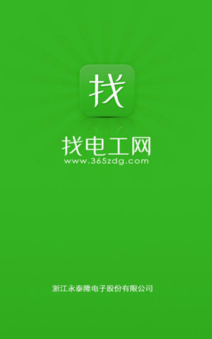 &#20896;&#20122;&#23448;&#26041;&#22312;&#32447;&#20837;&#21475;&#45;&#20896;&#20122;&#65288;&#20013;&#22269;&#65289;