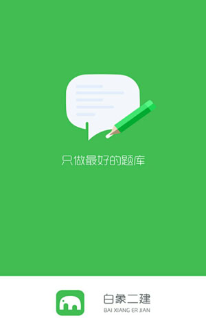 &#20896;&#20122;&#23448;&#26041;&#22312;&#32447;&#20837;&#21475;&#45;&#20896;&#20122;&#65288;&#20013;&#22269;&#65289;