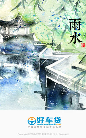 &#20896;&#20122;&#23448;&#26041;&#22312;&#32447;&#20837;&#21475;&#45;&#20896;&#20122;&#65288;&#20013;&#22269;&#65289;