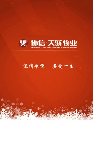 &#20896;&#20122;&#23448;&#26041;&#22312;&#32447;&#20837;&#21475;&#45;&#20896;&#20122;&#65288;&#20013;&#22269;&#65289;