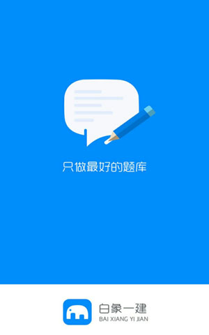 &#20896;&#20122;&#23448;&#26041;&#22312;&#32447;&#20837;&#21475;&#45;&#20896;&#20122;&#65288;&#20013;&#22269;&#65289;