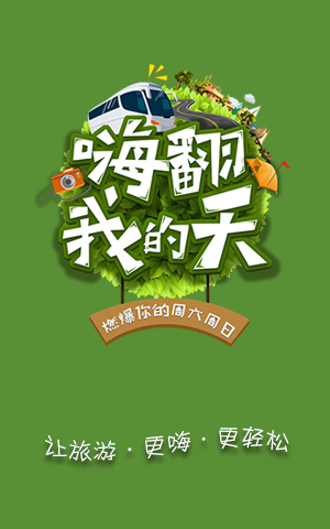 &#20896;&#20122;&#23448;&#26041;&#22312;&#32447;&#20837;&#21475;&#45;&#20896;&#20122;&#65288;&#20013;&#22269;&#65289;