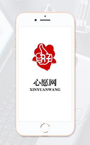 &#20896;&#20122;&#23448;&#26041;&#22312;&#32447;&#20837;&#21475;&#45;&#20896;&#20122;&#65288;&#20013;&#22269;&#65289;