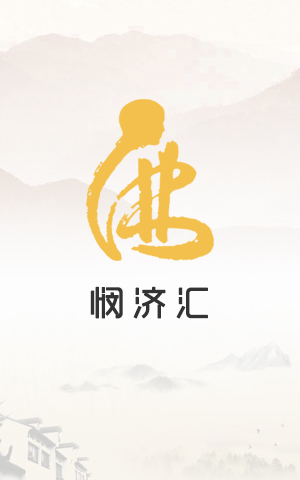 &#20896;&#20122;&#23448;&#26041;&#22312;&#32447;&#20837;&#21475;&#45;&#20896;&#20122;&#65288;&#20013;&#22269;&#65289;