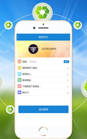 &#20896;&#20122;&#23448;&#26041;&#22312;&#32447;&#20837;&#21475;&#45;&#20896;&#20122;&#65288;&#20013;&#22269;&#65289;