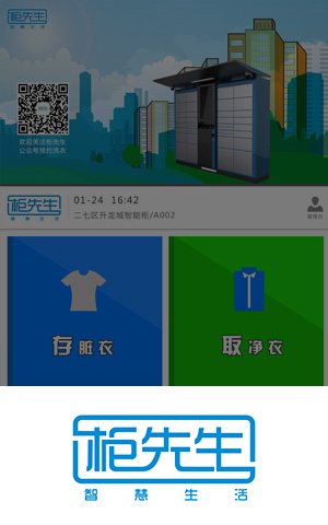 &#20896;&#20122;&#23448;&#26041;&#22312;&#32447;&#20837;&#21475;&#45;&#20896;&#20122;&#65288;&#20013;&#22269;&#65289;