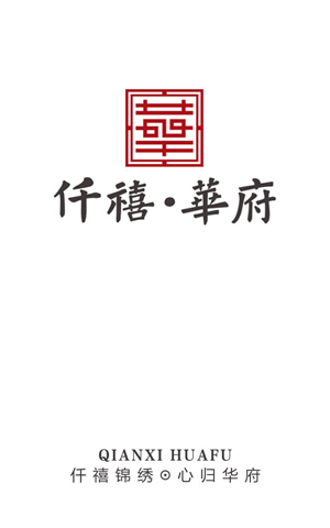 &#20896;&#20122;&#23448;&#26041;&#22312;&#32447;&#20837;&#21475;&#45;&#20896;&#20122;&#65288;&#20013;&#22269;&#65289;