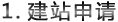 &#20896;&#20122;&#23448;&#26041;&#22312;&#32447;&#20837;&#21475;&#45;&#20896;&#20122;&#65288;&#20013;&#22269;&#65289;