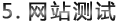 &#20896;&#20122;&#23448;&#26041;&#22312;&#32447;&#20837;&#21475;&#45;&#20896;&#20122;&#65288;&#20013;&#22269;&#65289;