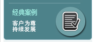 &#20896;&#20122;&#23448;&#26041;&#22312;&#32447;&#20837;&#21475;&#45;&#20896;&#20122;&#65288;&#20013;&#22269;&#65289;