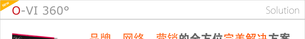 &#20896;&#20122;&#23448;&#26041;&#22312;&#32447;&#20837;&#21475;&#45;&#20896;&#20122;&#65288;&#20013;&#22269;&#65289;