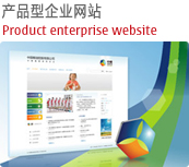 &#20896;&#20122;&#23448;&#26041;&#22312;&#32447;&#20837;&#21475;&#45;&#20896;&#20122;&#65288;&#20013;&#22269;&#65289;