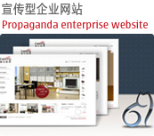 &#20896;&#20122;&#23448;&#26041;&#22312;&#32447;&#20837;&#21475;&#45;&#20896;&#20122;&#65288;&#20013;&#22269;&#65289;