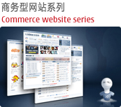 &#20896;&#20122;&#23448;&#26041;&#22312;&#32447;&#20837;&#21475;&#45;&#20896;&#20122;&#65288;&#20013;&#22269;&#65289;