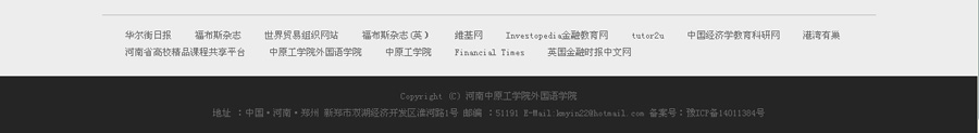&#20896;&#20122;&#23448;&#26041;&#22312;&#32447;&#20837;&#21475;&#45;&#20896;&#20122;&#65288;&#20013;&#22269;&#65289;