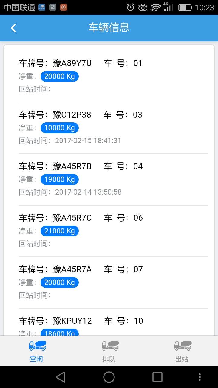 4.jpg 冠亚官方在线入口-冠亚(中国)
