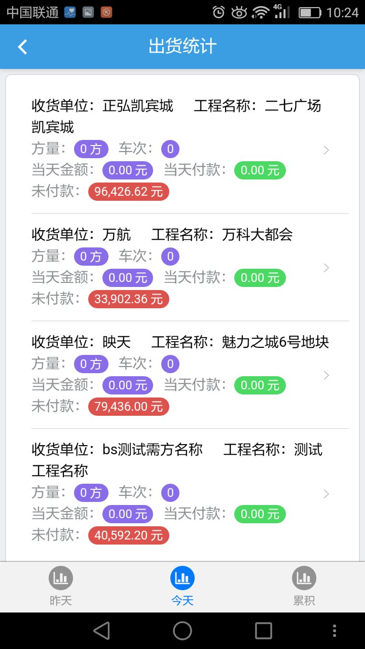 6.jpg 冠亚官方在线入口-冠亚(中国)