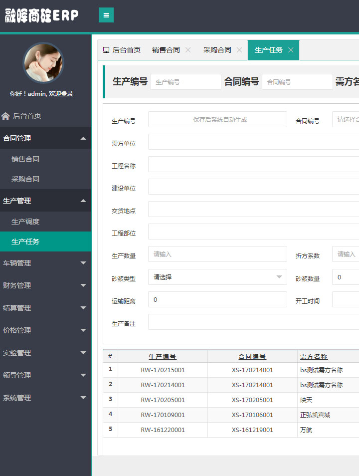 8.jpg 冠亚官方在线入口-冠亚(中国)