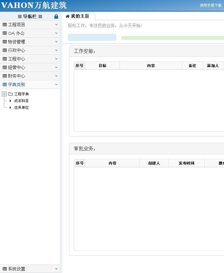 15.jpg 冠亚官方在线入口-冠亚(中国)