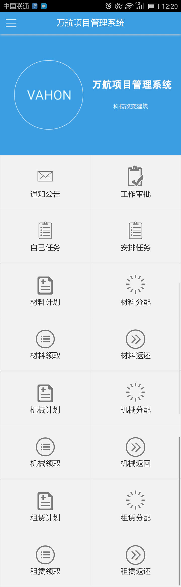 2.jpg 冠亚官方在线入口-冠亚(中国)