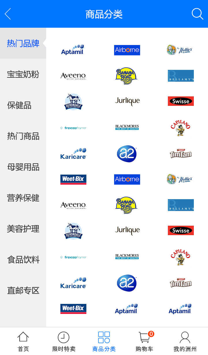 2-2.jpg 冠亚官方在线入口-冠亚(中国)