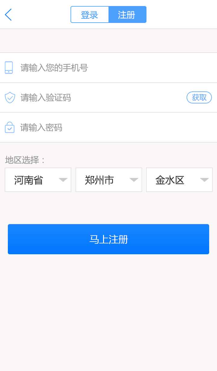 6.jpg 冠亚官方在线入口-冠亚(中国)